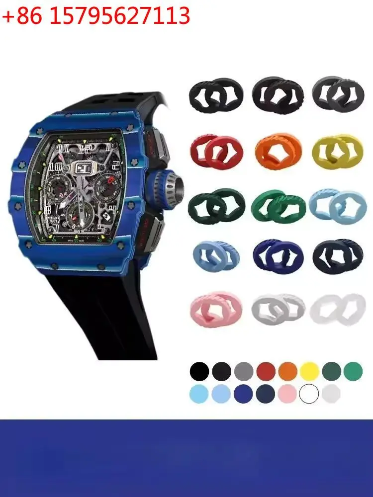 Fluorine Rubber Ring Watchband Crown For RM Richard Mille Strap RM11-03 Five Pointed Star Accessories Head