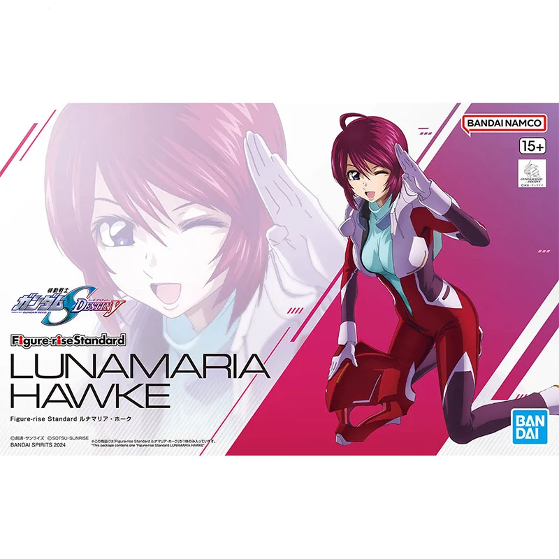 Spot Direct Delivery Bandai Original GUNDAM Anime Model FRS LUNAMARIA HAWKE Action Figure Assembly Toys for Children Gift