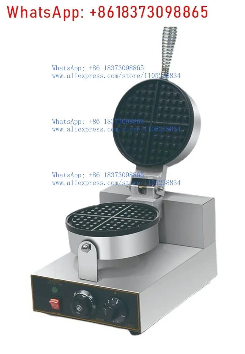 110V Volt Waffle Furnace Single Head Rotary Heating Chequered Cake Electric Waffle Furnace Round Double Sided Waffle Machine