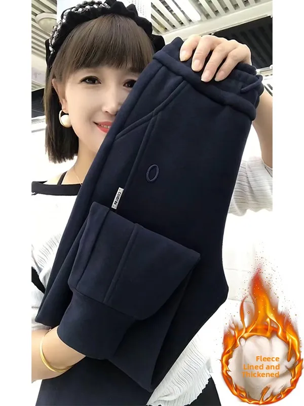 Thickened Fleece Pure Cotton Casual Sports Pants Women's Winter New Style Warm Loose Small Size Cuffed Harem Pants