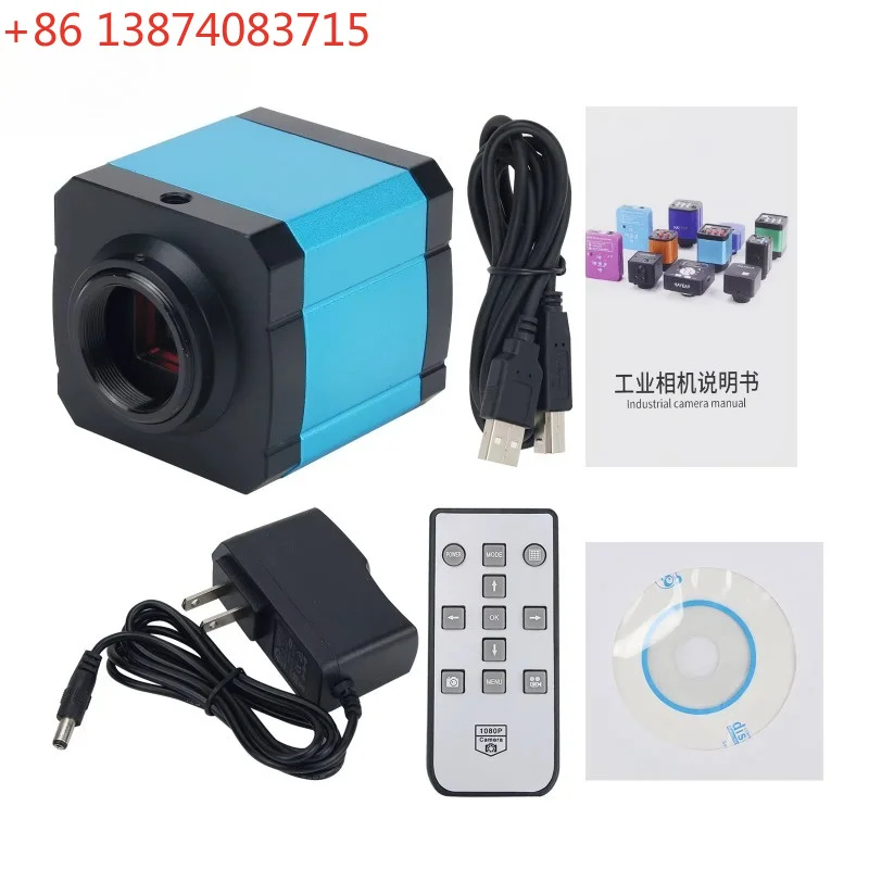 HY-2307 Industrial Microscope Camera 14MP HDMI-compatible/USB Output Support TF Card for Mobile Phone PCB Repair