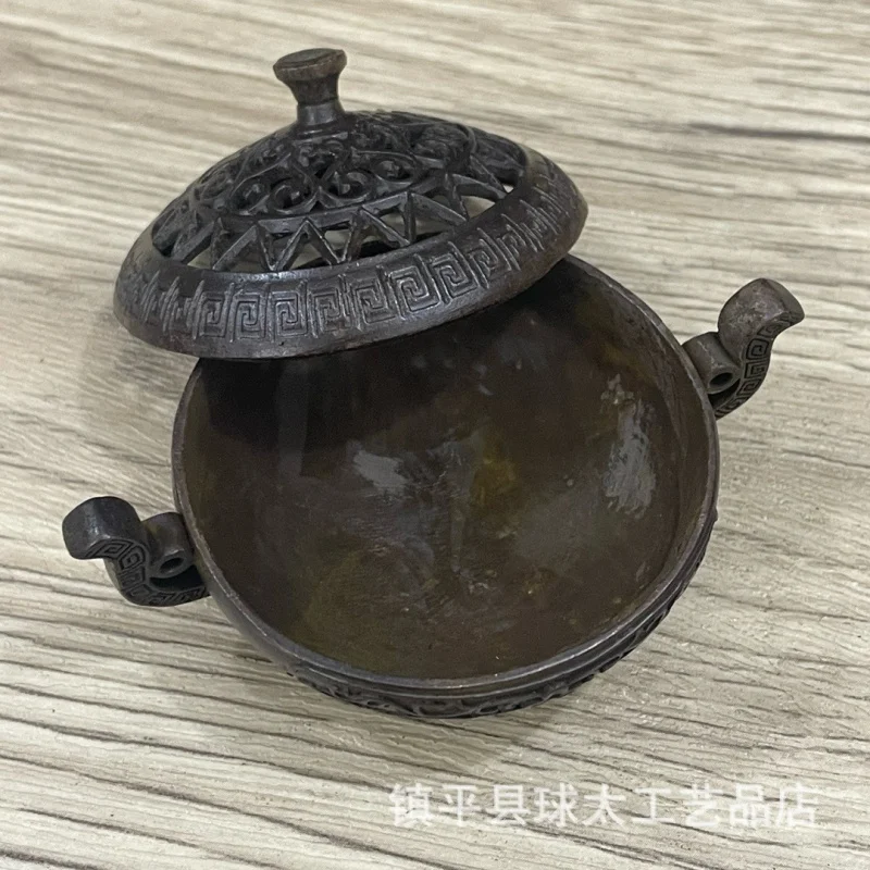 Vertical-style "Hundred Blessings" incense burner