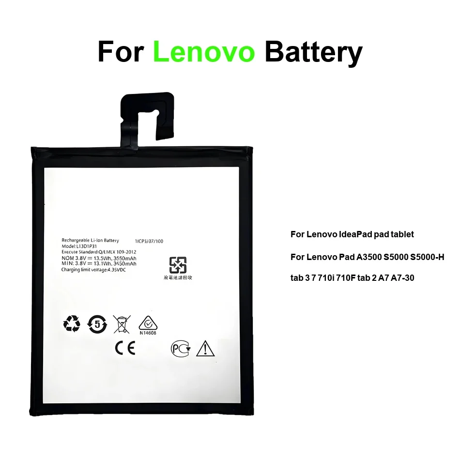 

Аккумулятор L17D1P35 (Buckle 1) L17D1P35 (Buckle 2) L13D1P31 для планшета Lenovo Ideapad Pad A3500 S5000