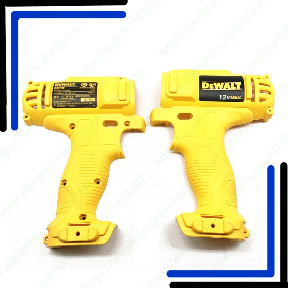 CLAMSHELL conjunto de concha para DEWALT DCD700 DCD701 N338679 acessórios de ferramentas elétricas peça de ferramentas elétricas
