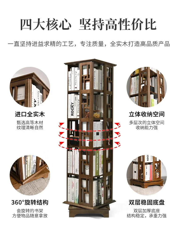Chiński obrotowy regał 360-stopniowy regał podłogowy w salonie pulpit dziecięcy półka z litego drewna przechowywanie gospodarstwa domowego prosta
