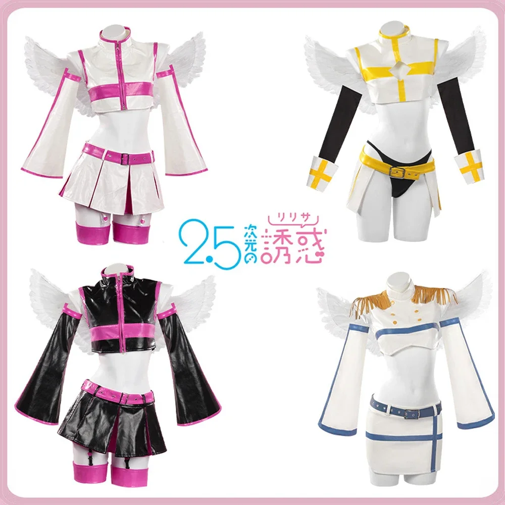 

Anime 2.5 Dimensional Seduction Miriella Liliel Lilysa Amano Mikari Tachibana Cosplay Costume Set Halloween Women Sexy Dress