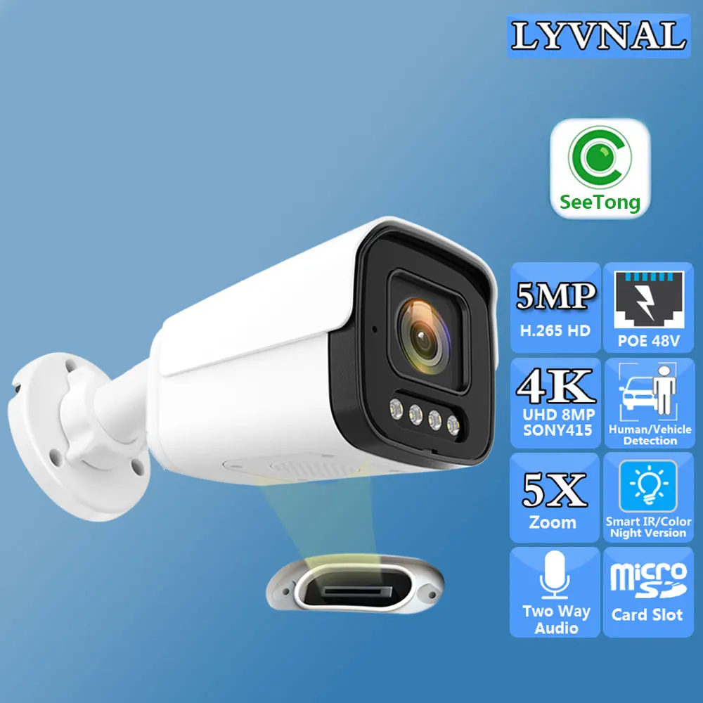 seetong-outdoor-so-ny415-telecamera-ip-di-sicurezza-4k-8mp-poe-27-135mm-zoom-ottico-5x-audio-bidirezionale-ir-e-visione-notturna-a-colori