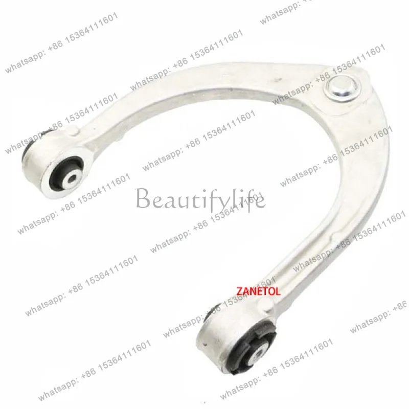 

For Auto Parts - Car Upper Suspension R LR044841