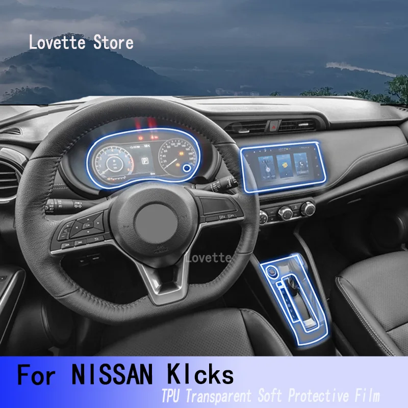 

For NISSAN KIcks(2017-2023)-Car Interior Center Console Transparent TPU Protective Anti-scratch Repair Film Refit