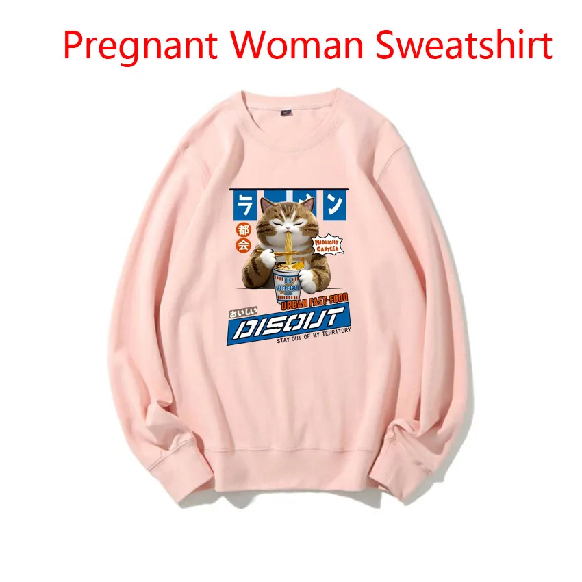 

Забавный милый пуловер с принтом лапши и рисунком кота, беременная женщина, корейская версия, свитера для беременных, весна-осень