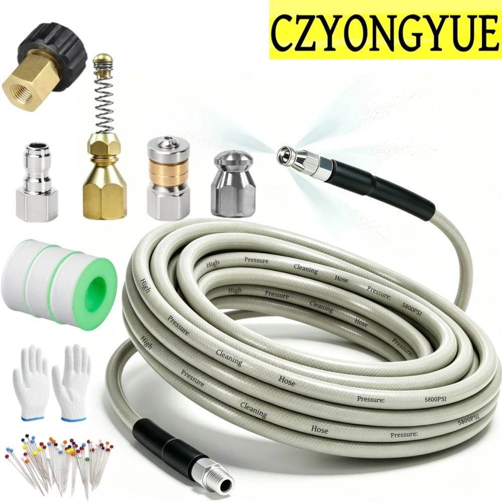 Máquina de limpeza de alta pressão mangueira 5800PSI esgoto dreno água mangueira de limpeza esgoto bocal de limpeza para Karcher HD / HDS pistola de água