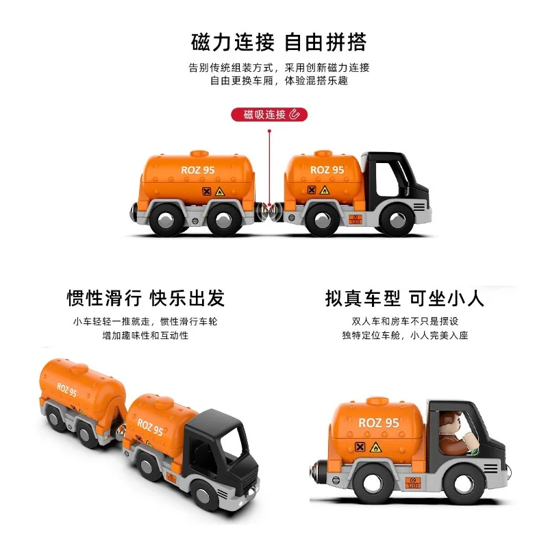 Château à huile à inertie magnétique, remorque de simulation avec poupée, Compatible avec la piste en bois, Puzzle pour enfants, voiture jouet ABS, XT219