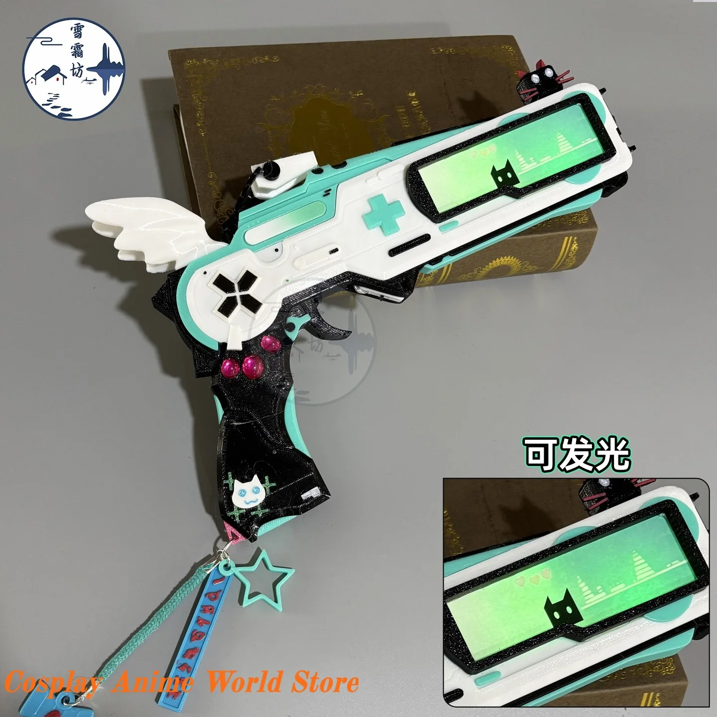 

In stock Wuthering Waves Lynae Cosplay Props Kurogame Halloween Party Women Role Play accessories