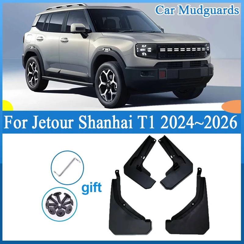 

1 Set Easy install Mud Flap Car Mudguard For Jetour Shanhai T1 2024 2025 2026 Accesories Splash Guard scratch-proof Fender Tools