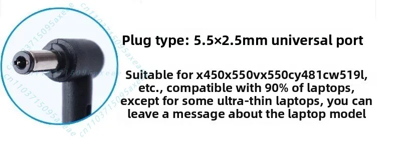 For asus a555l x550dp k550j x50 x55 laptop power adapter 19v3.42a charging cable