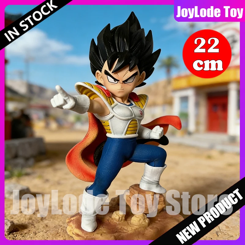 

Новые фигурки Вегеты из аниме Dragon Ball, 22 см, SHK, Вегета в плаще, коллекционная модель, игрушки, подарки, в наличии