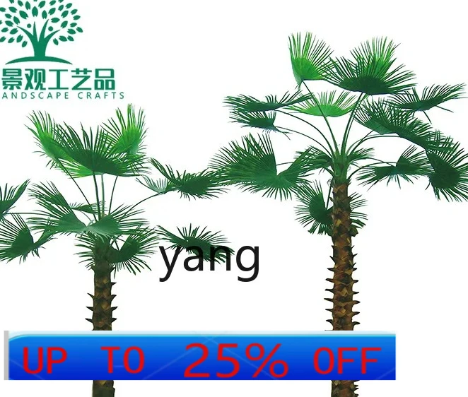 

LH Simulation Palm Tree Plant Indoor and Outdoor FRP Decorative Tree Fake Trees