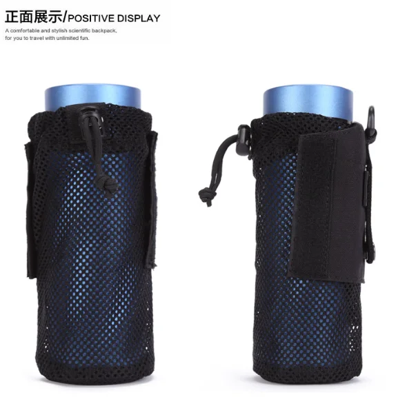 Tactical Outdoor Foldable Water Bottle Holder, Portable Invisible Mesh Water Cup Pouch image 2