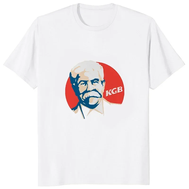 Funny USSR Joseph Stalin KGB Cool Unisex Tshirt Fast Food Men Women Short Sleeve Fashion T-shirt Casual Homme CCCP T Shirt