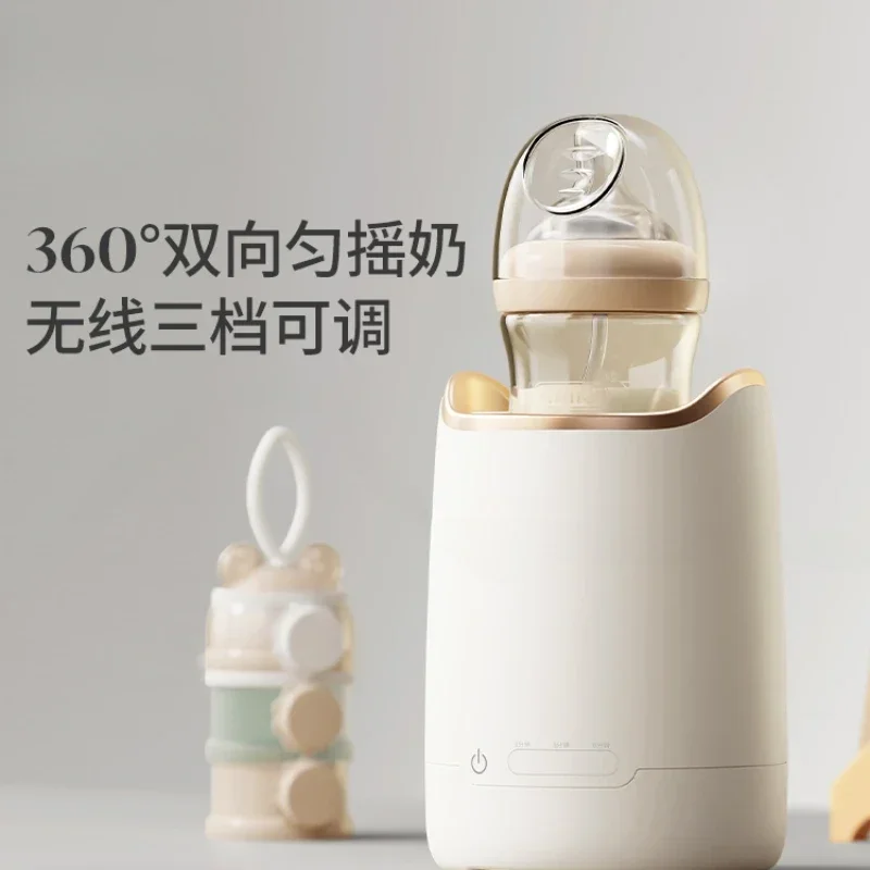 

Electric Warmer Milk Powder Blender