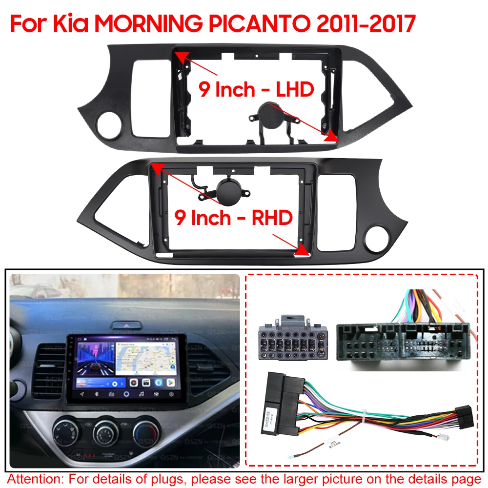 

For Kia MORNING PICANTO 2011-2017 9INCH/LHD/RHD Car radio Dashboard Refitting Installation Frame Stereo Panel Dash Mount Kit