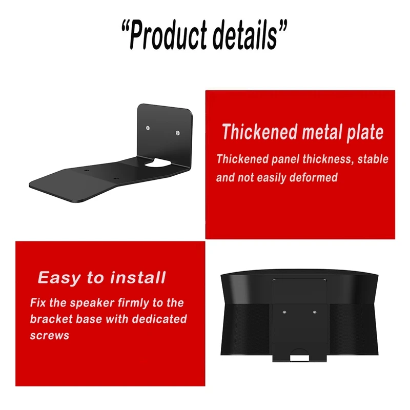 DN-جدار جبل حامل معدني ل Sonos Era 300 الصوت غرفة نوم جدار تخزين حامل المنظم رف مكبر صوت ذكي قوس