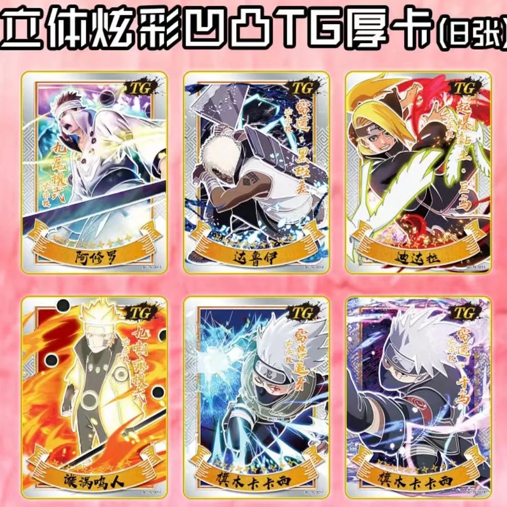 Special offer NARUTO Card HY-SC-0150 Booster Box Uchiha Uzumaki Sasuke Tcg Carte Haruno Sakura Hatake Kakashi Game Children Gift