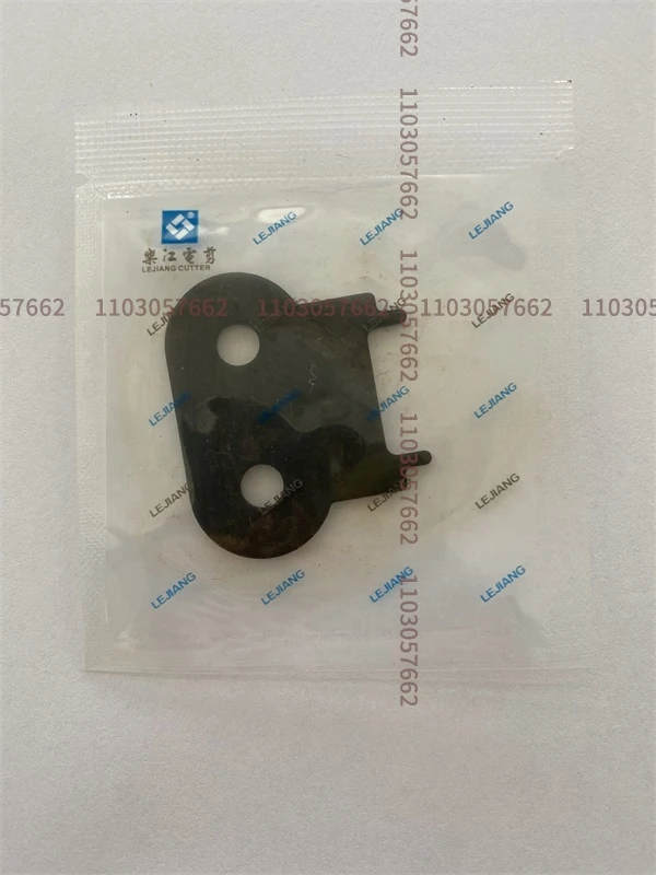 1 шт. черный инструмент Lejiang Yj-70a электрические ножницы лезвие ключ 70 электрические ножницы инструмент лезвие ключ