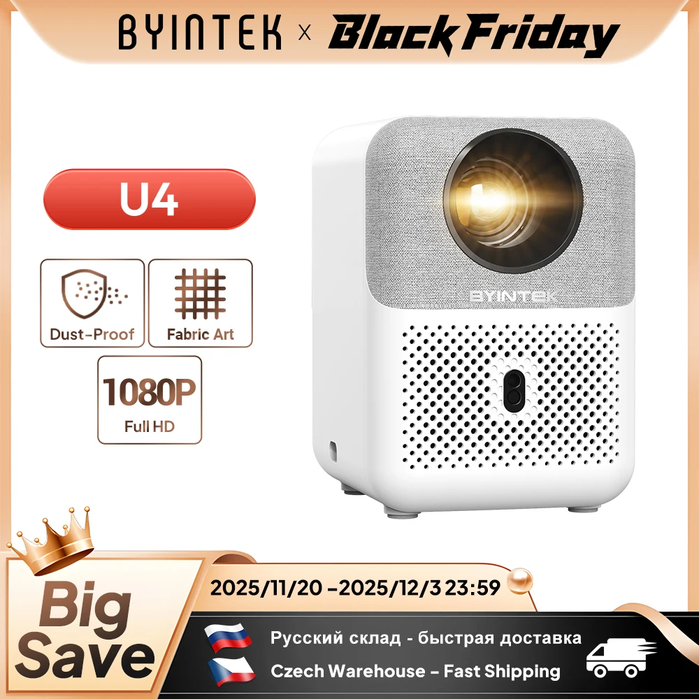 Проектор BYINTEK LOVE U4 4K Smart 1080P Мини-видео для домашнего кинотеатра Android WIFI для кинотеатра со смартфоном