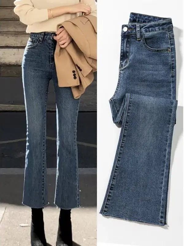 High Waist Flare Jeans Women's Autumn Winter New plus Size Straight Leg Slimming Short plus Size Flare Jeans