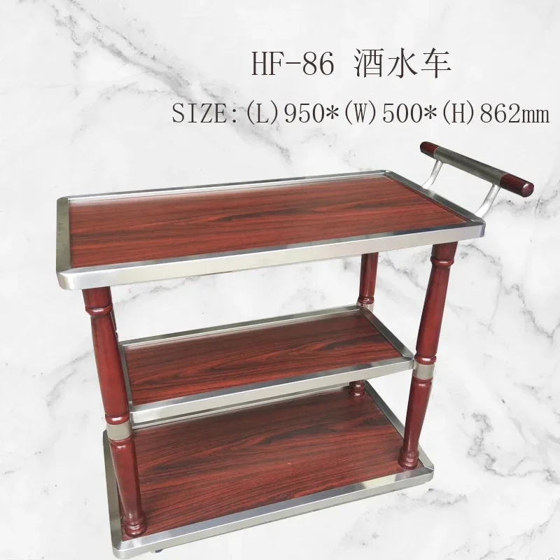 Specializing in the production of stainless steel, titanium and other hotel supplies, wine trucks