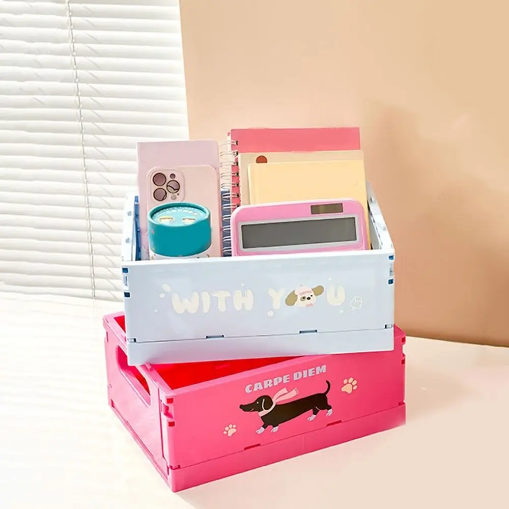 Dopamine Foldable Storage Basket Cartoon Stackable Stationery Cosmetic Rack Large Capacity Plastic Sundry Organizer Office