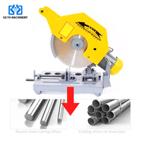 Professional high speed cutting of rebar oilless chop circular miter brushless mitre cold saw portable metal machine