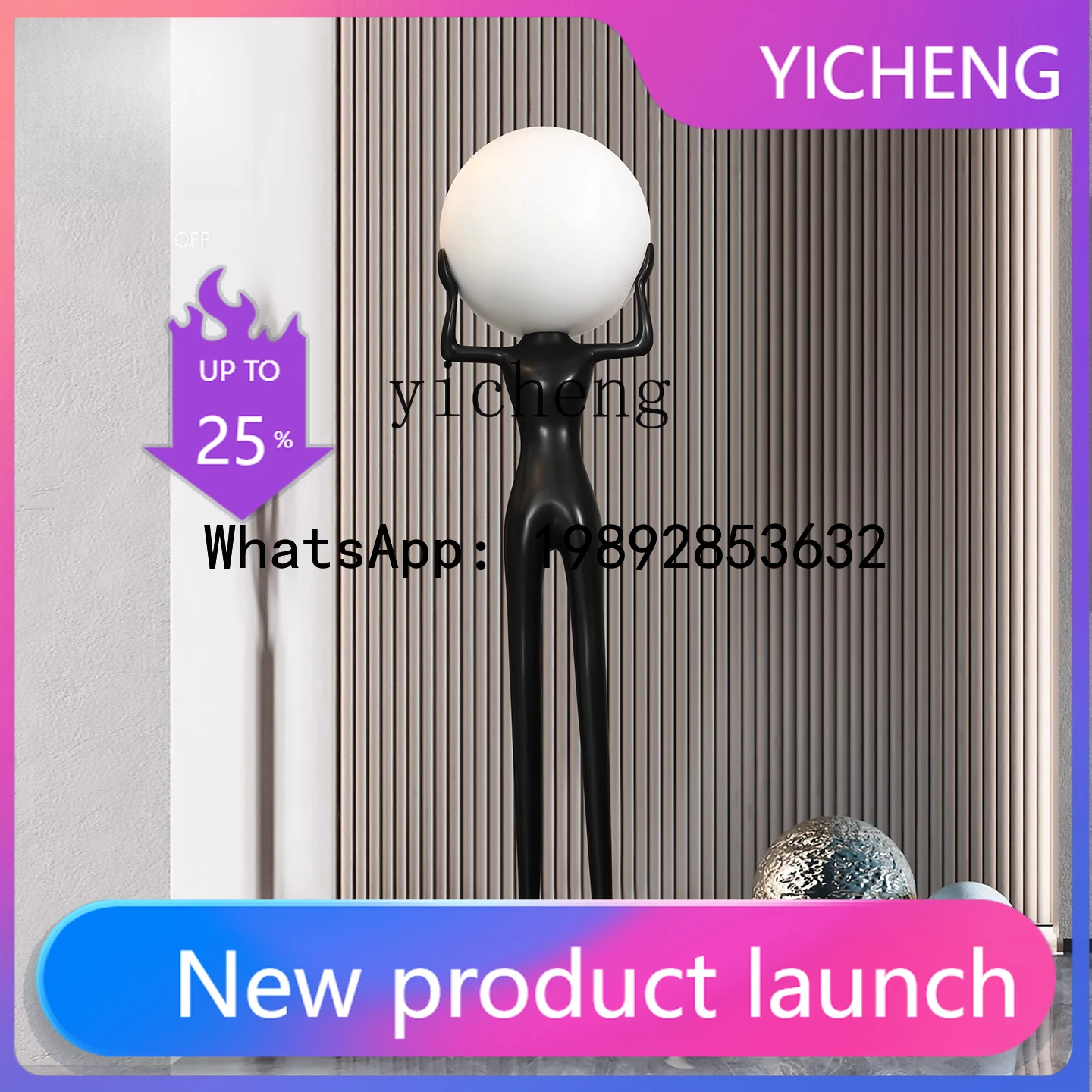 

Sculpture Hotel Aisle Decoration Villa Living Room Sofa Light Luxury Large Floor Ornament