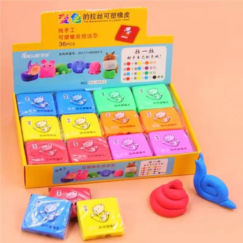 Y1UB 2 Pcs Moldable Erasers Soft Kneaded Erasers Art Erasers Drawing Eraser Erasers School Office Supplies for Kid