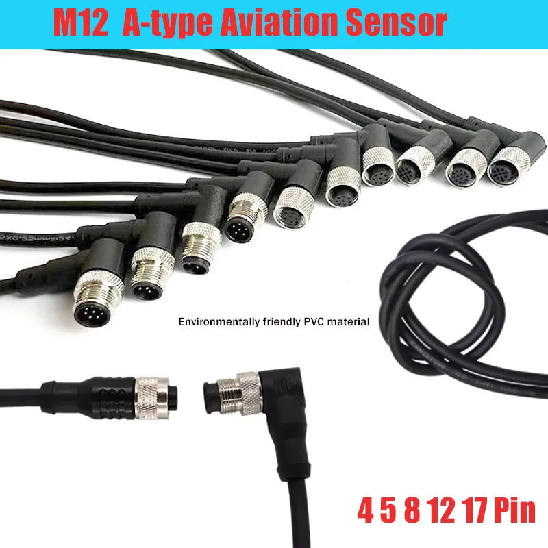

4-контактный разъем M12, соединительный провод, колено для камеры Cognex, 5/8/12/17-контактный авиационный разъем, мужской и женский разъем, сетевой кабель датчика кодирования