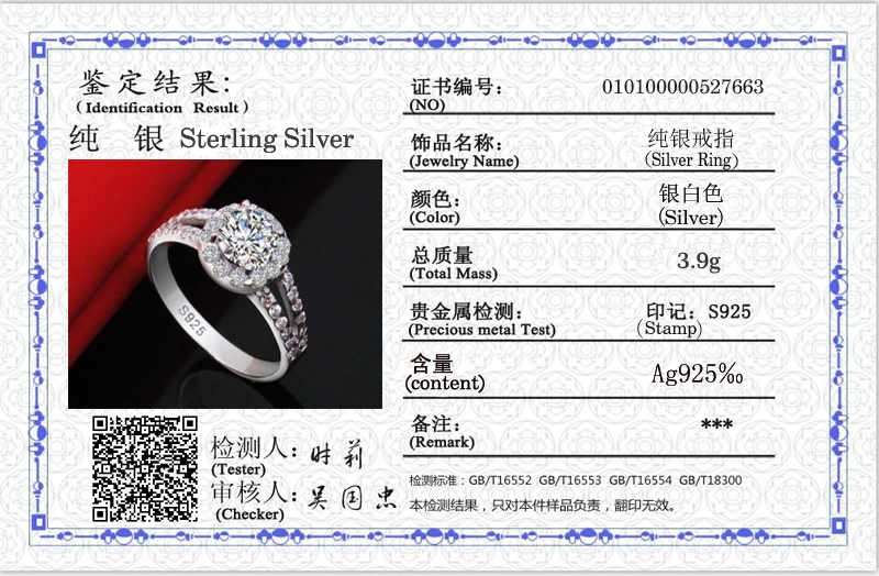 Allergy Free 100% Original Silver 925 Ring Wedding Band For Women Bright 2CT Zirconia Diamond Ring Silver 925 Jewelry Gift YR510