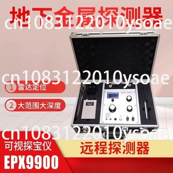 EPX-9900 Underground Metal Detector, High-Precision Small Gold and Silver Outdoor Remote Visual Treasure Hunting