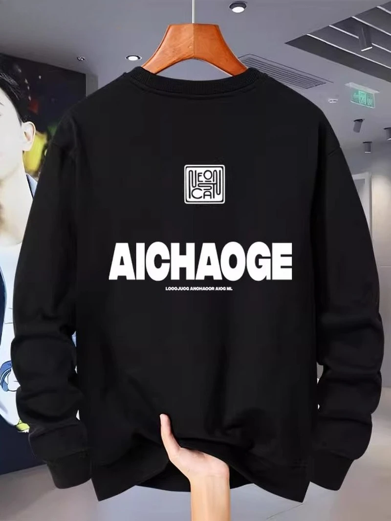 

2025 Autumn and Winter Round-neck Hoodie Letter Print High-end Luxury Is for Both Men and Women Top Y2k