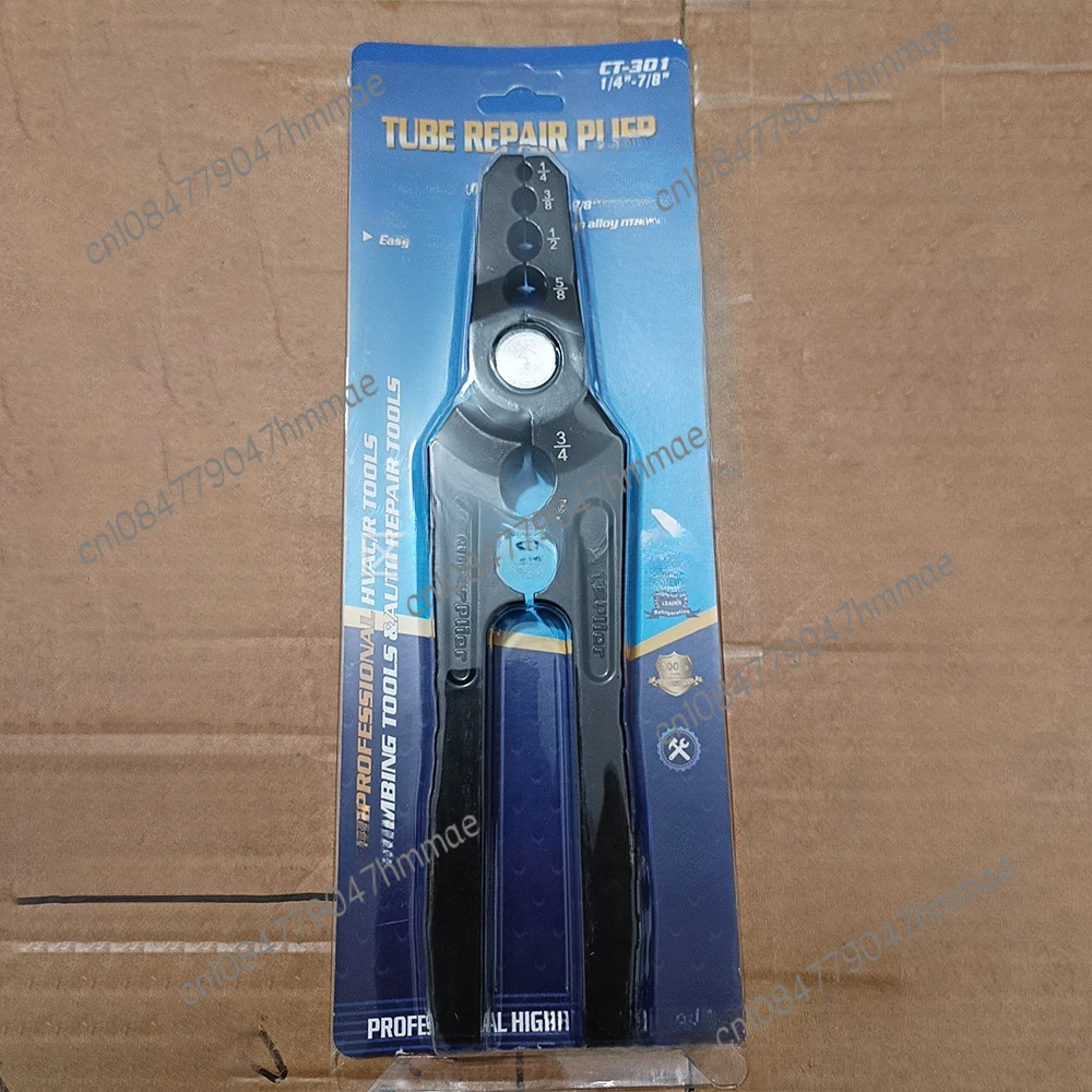 CT-301 Copper pipe repair round pliers, folding pipes, repair tools, air conditioning pipe round pliers