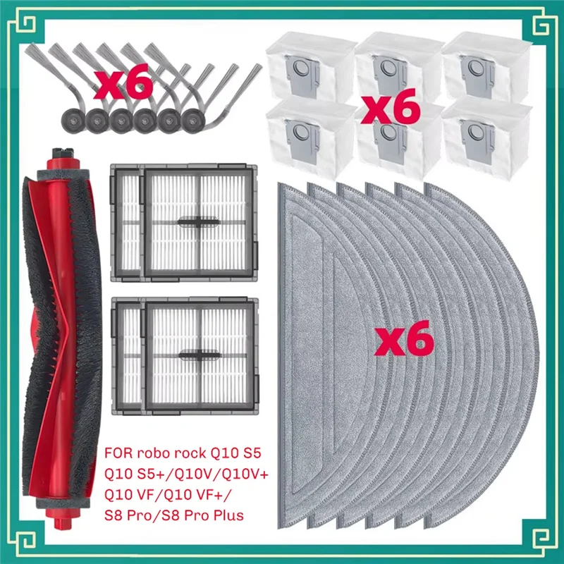 

【New Arrivals】For Roborock Q10 S5/Q10 S5+ Q10V/Q10V+ Q10 VF/Q10 VF+ S8 Pro Plus Replacement Main Side Brush Filter Mop Cloth Dus