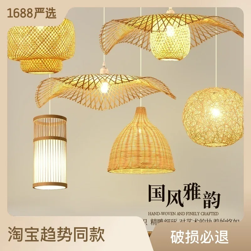 Sudeste Asiático Bambu LED Lustre, Zen Bar Lâmpada Pingente, Lotus Folha Modelagem, Iluminação Sala de Jantar, 90-260V, Chinês