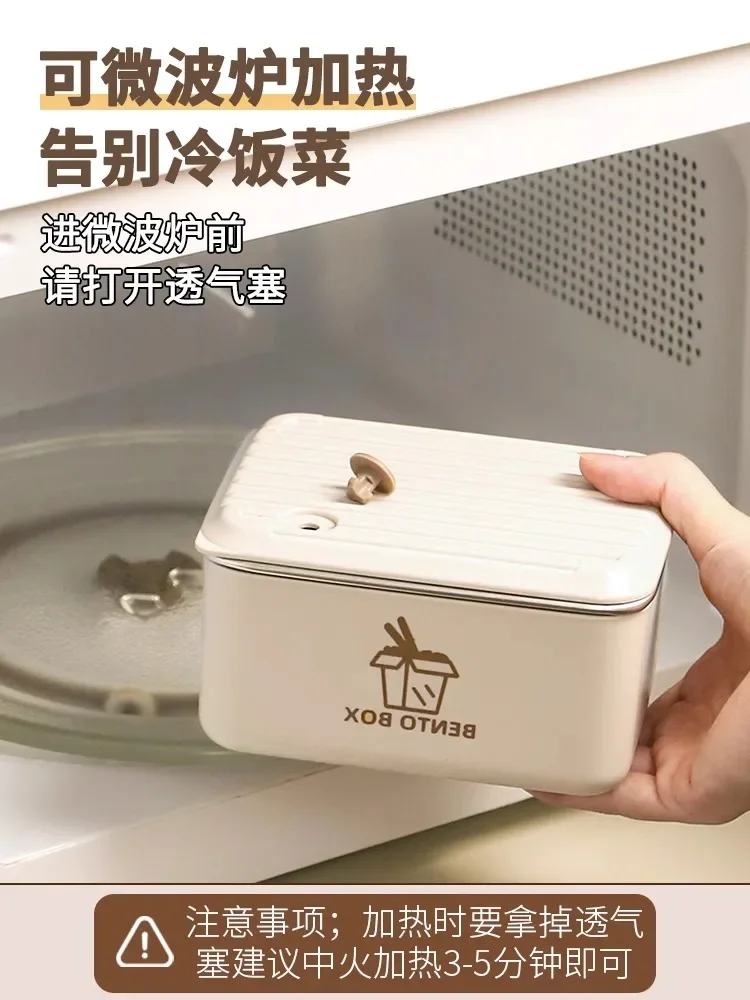 Lunch box microwave heating bento box office worker insulated lunch box stainless steel portable