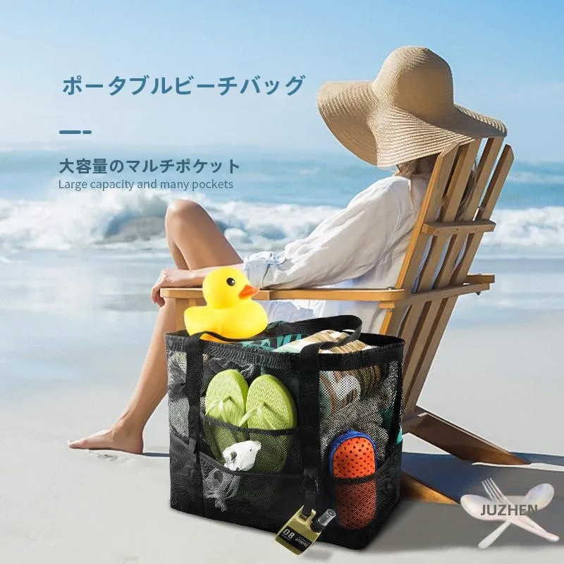 bolsa-de-praia-infantil-para-o-verao-organizador-de-armazenamento-bolsa-de-rede-para-equipamentos-de-natacao-bolsa-casual-crossbody-jdzhen