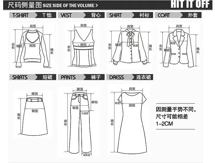 Bow Patchwork Set Full Length Casual with Two Set Winter Japanese Korean Casual Spring Long Sleeve Summer Autumn for Women
