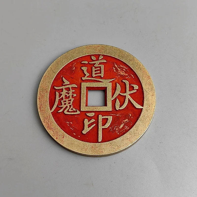 Thickened pure copper 