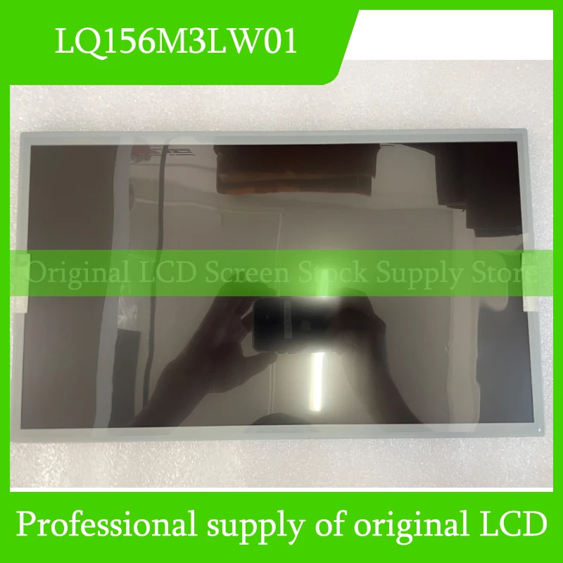 

Original LQ156M3LW01 LCD Screen For Sharp 15.6 Inch LCD Display Panel Brand New