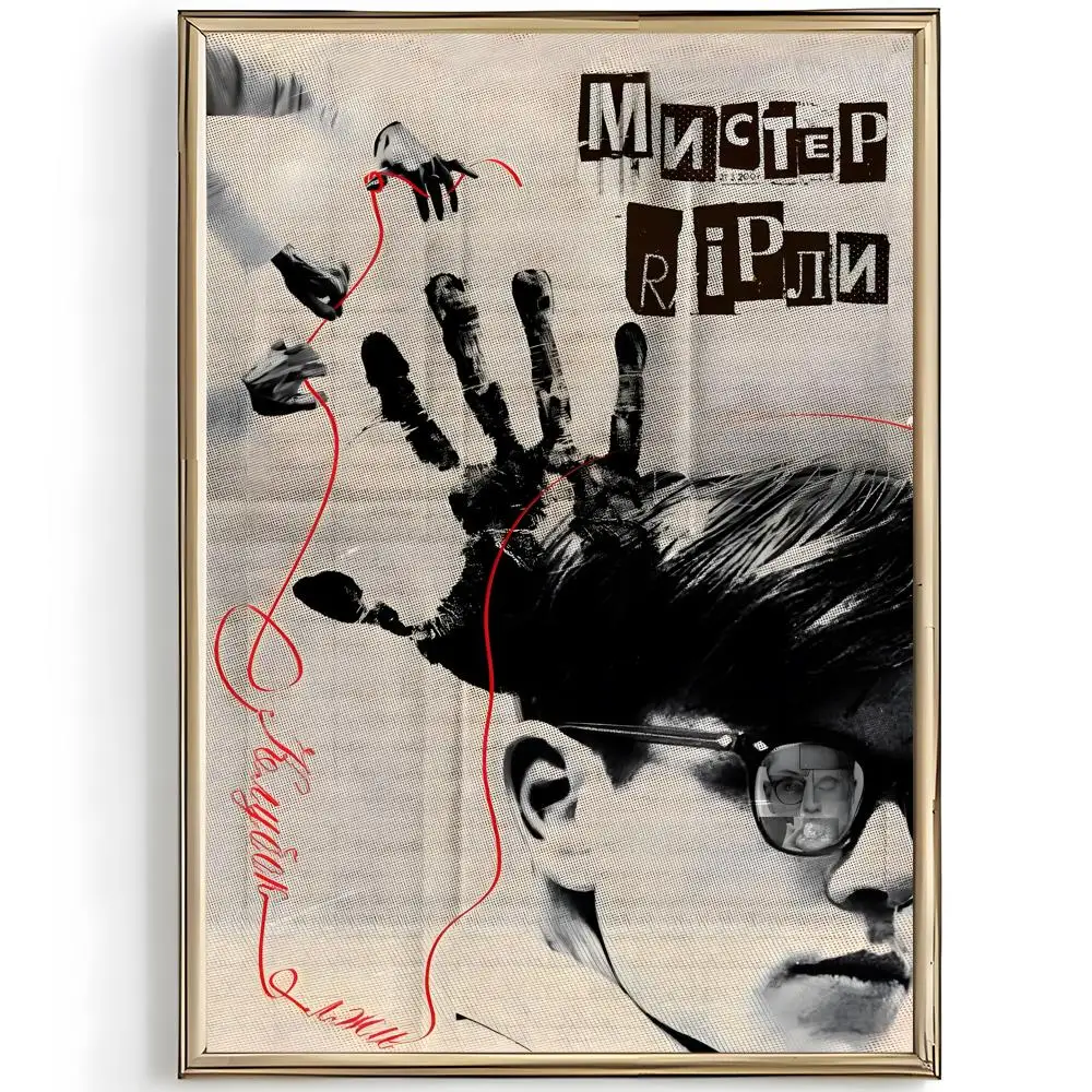 movie character R-Ripley Poster Unique Home Decoration Ideas & Stylish Interior Art