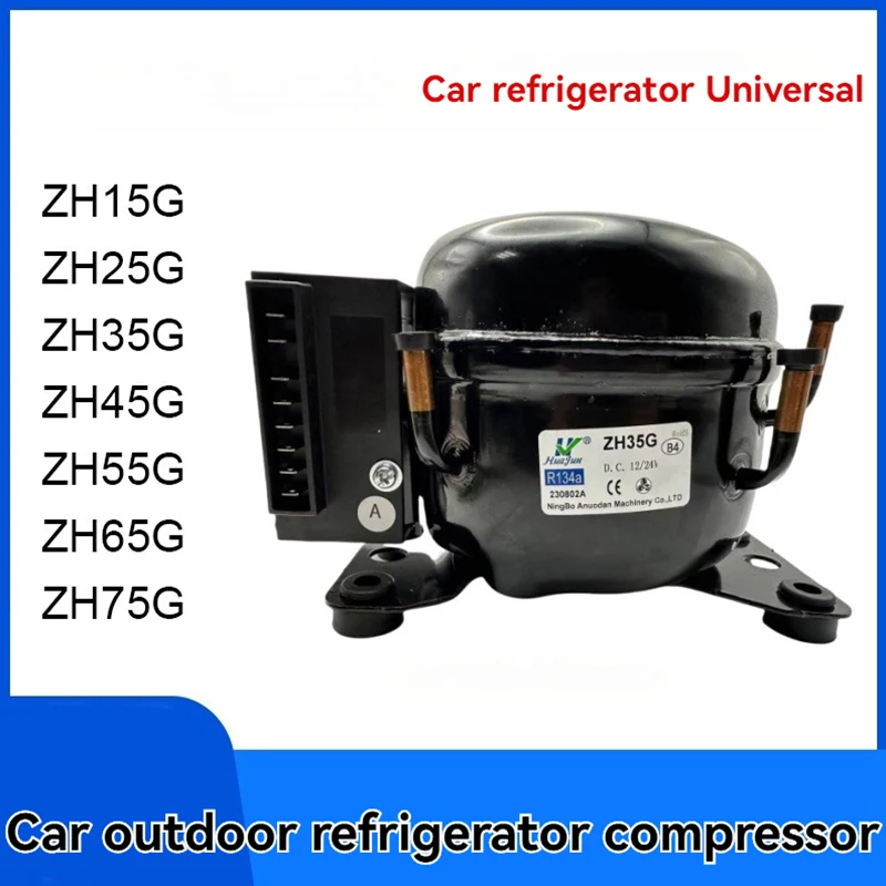 

Compressor 12V 24V DC Suitable for Car Ship Refrigerator Freezer Mini Refrigerator Freezer Compressor ZH25G/ZH35G