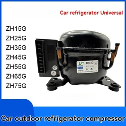 Compressor 12V 24V DC  Suitable for Car Ship Refrigerator Freezer Mini Refrigerator Freezer Compressor ZH25G/ZH35G